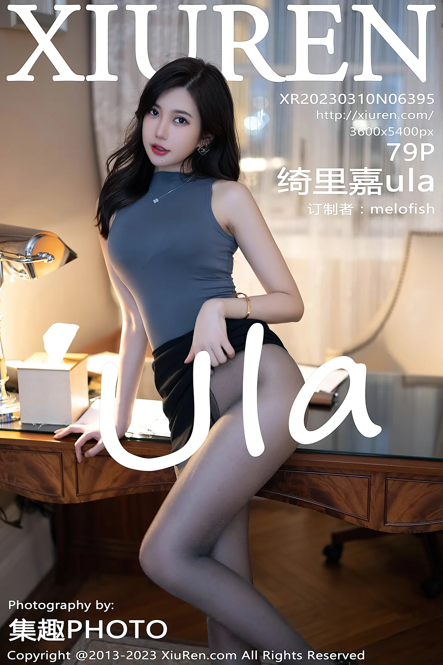 [XiuRen秀人网]No.6395_女神绮里嘉ula深灰色收身上衣配黑短裙露性感灰色内衣诱惑写真79P-秀人网 - XiuRen.Xyz